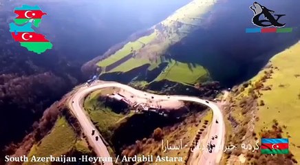 Heyran Gədiyi , Astara Ərdəbil yolu (Güney Azərbaycan)☾✵ آزربایجان گردنه حیران اردبیل - آستارا