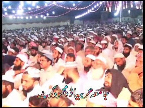 qari-idrees-asif-jamia-arbia-adda-mahmood-kot-full-tilawat-2013