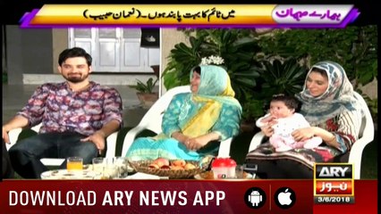 Hamare Mehman 3rd June 2018