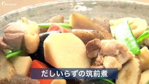 Thử tài dịch thuật #002 - だしいらずの筑前煮の人気レシピ・作り方