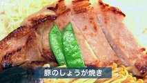 Thử tài dịch thuật #003 - 豚のしょうが焼きの人気レシピ・作り方