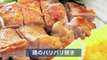 Thử tài dịch thuật #005 - 鶏のパリパリ焼きの人気レシピ・作り方