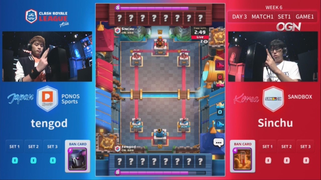 [Match 1] PONOS Sports vs SANDBOX 180603 - 클래시 로얄 리그 아시아 (CRL)