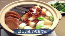 Thử tài dịch thuật #007 - おでんの人気レシピ・作り方