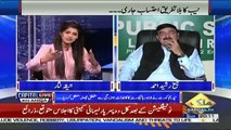 Capital Live With Aniqa – 3rd June 2018