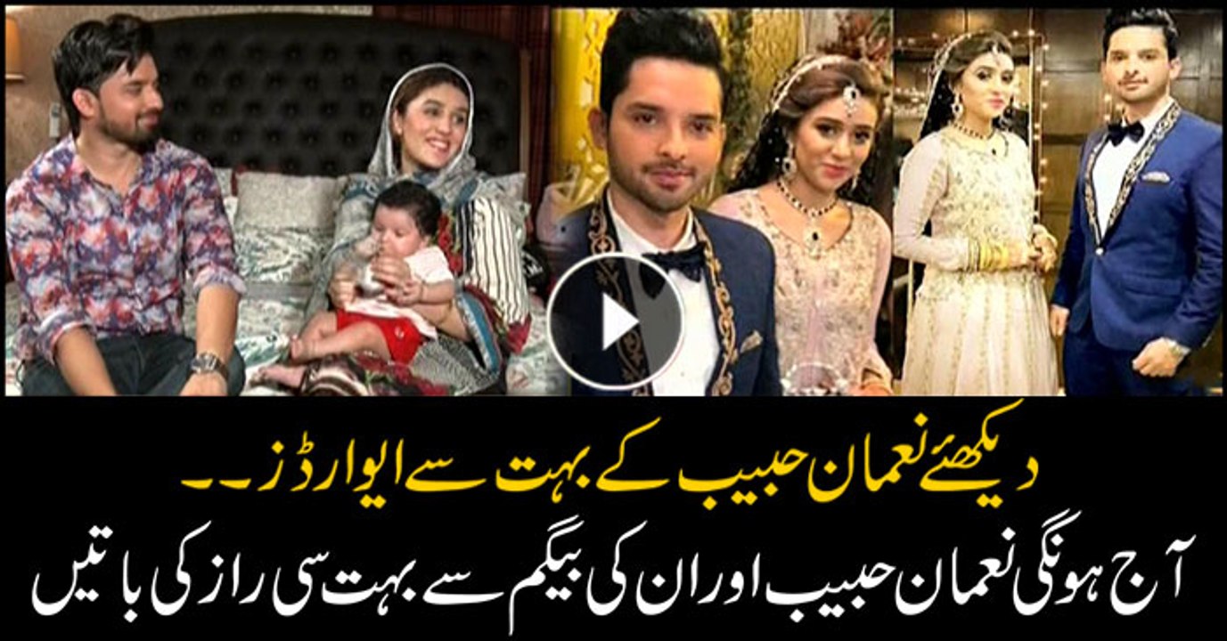 A conversation with actor Noman Habib and his wife
