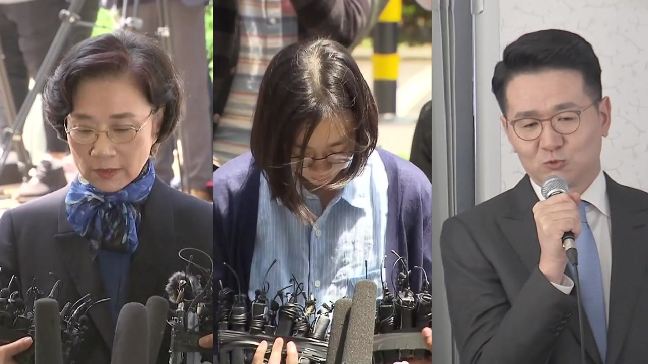이명희 구속 여부 오늘 결정...한진家 전방위 압박 / YTN