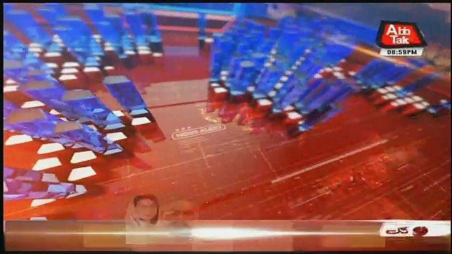 Abbtak News 9pm Bulletin – 3rd June 2018