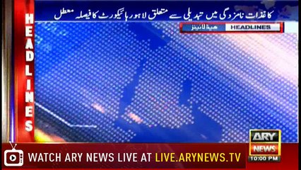 Headlines 2200 3rd June 2018