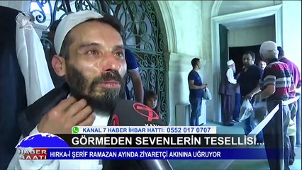 Hırka-i Şerif Ramazan Ayında Ziyaretçi Akınına Uğruyor