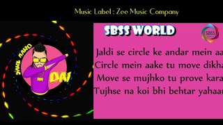 Sare Karo Dab LYRICS / Lyric Video  sbss world | Zero to infinity song | Raftaar