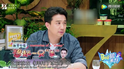 20180518 Tencent Interview ZhangYixing