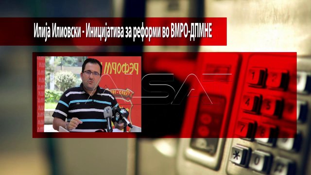 Аналитичари со коментар за митингот на ВМРО-ДПМНЕ