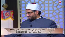 أمي تبكي حزنا من من دعاء ابنها عليها وإهانته لها ..شاهد رسالة الدكتور عمرو