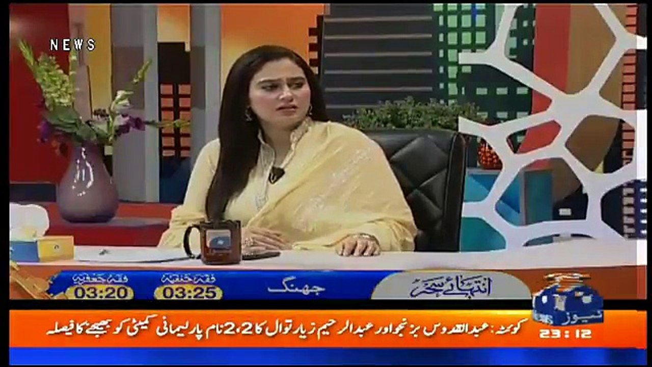 Khabarnaak - 3rd June 2018