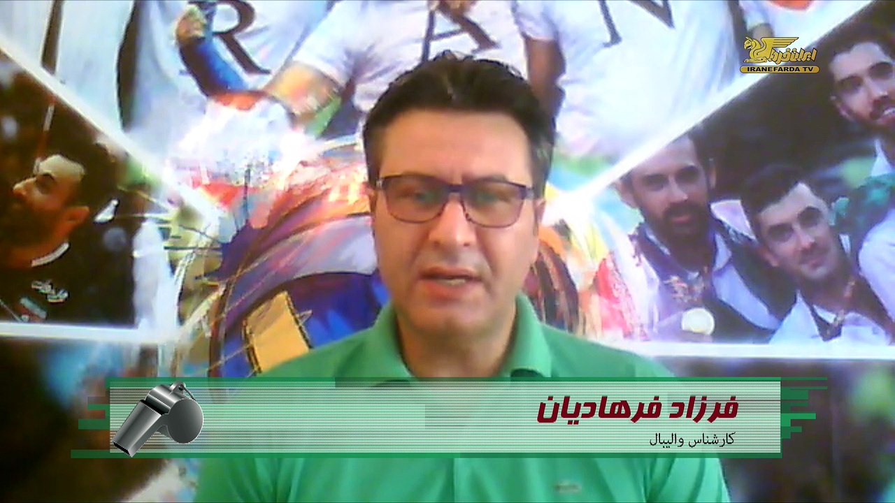 فرهادیان:والیبال ایران پتانسیل موفقیت در لیگ ملت‌های دنیا را دارد