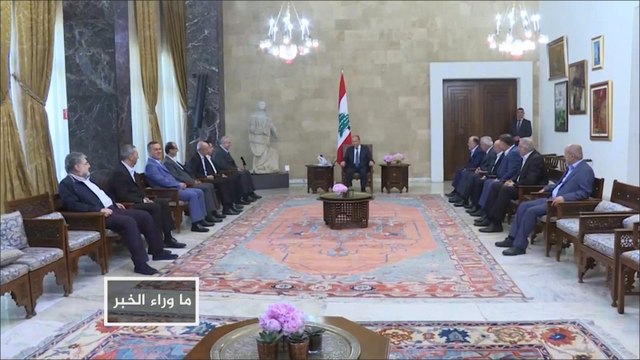 مرسوم التجنيس بلبنان.. جدل سياسي وإعلامي ساخن
