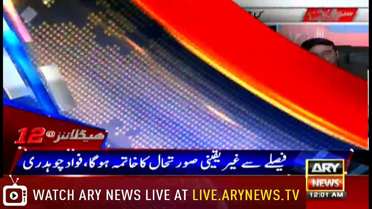 Headlines 0000 4th June 2018