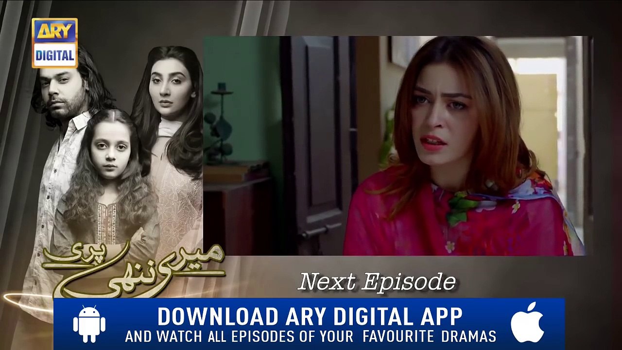Meri Nanhi Pari Episode 21 ( Teaser ) - Top Pakistani Drama_HD