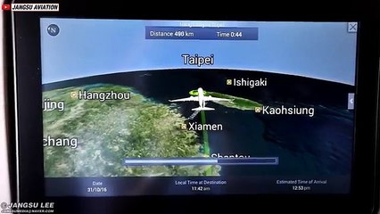 TRIP REPORT | China Airlines A350 (PREMIUM ECONOMY) | HKG-TPE | CI904 Flight Review | 中華航空