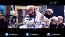 Laylatul qadar ki 5 nishaniyan - shab e qadar 27 ramazan maulana tariq jameel ne_HIGH