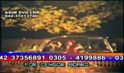 PAKISTANI SERHIT MOVIE JANGLE MERA NAAM PART1