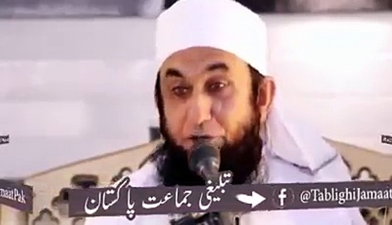 Latifa Mulana Tariq Jameel
