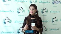 گلبرگ میں جدید سہولیات سے لیس بیوٹی سیلون ''Shumaila's Beauty London''، جانئے یہاں کی منفرد سہولیات اور سروسز سے متعلق اس ویڈیو میں