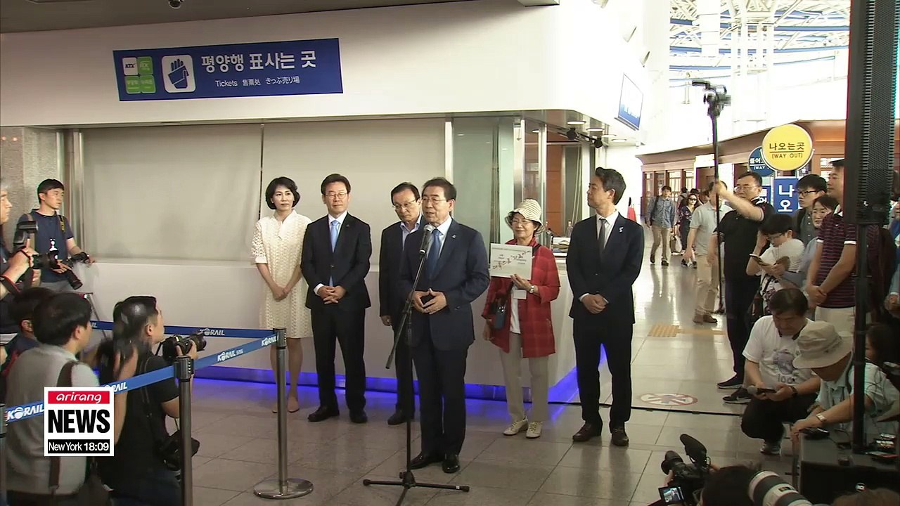 First 'Seoul-to-Pyongyang' train departs at Seoul Station
