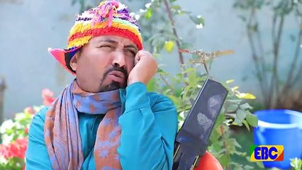 Betoch Comedy Ethiopian Series Drama Episode 202