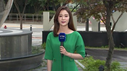 [날씨] 오늘 예년보다 더워요...자외선·오존↑ / YTN