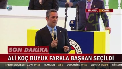 Aziz Yıldırım'ı Tahtından Eden Ali Koç'un İLK Konuşması ! #Fenerbahçe