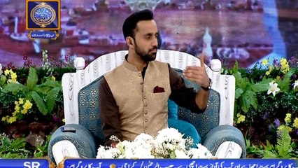 Shan-e-Sehr – Segment – Aalim Aur Aalam – 4th June 2018