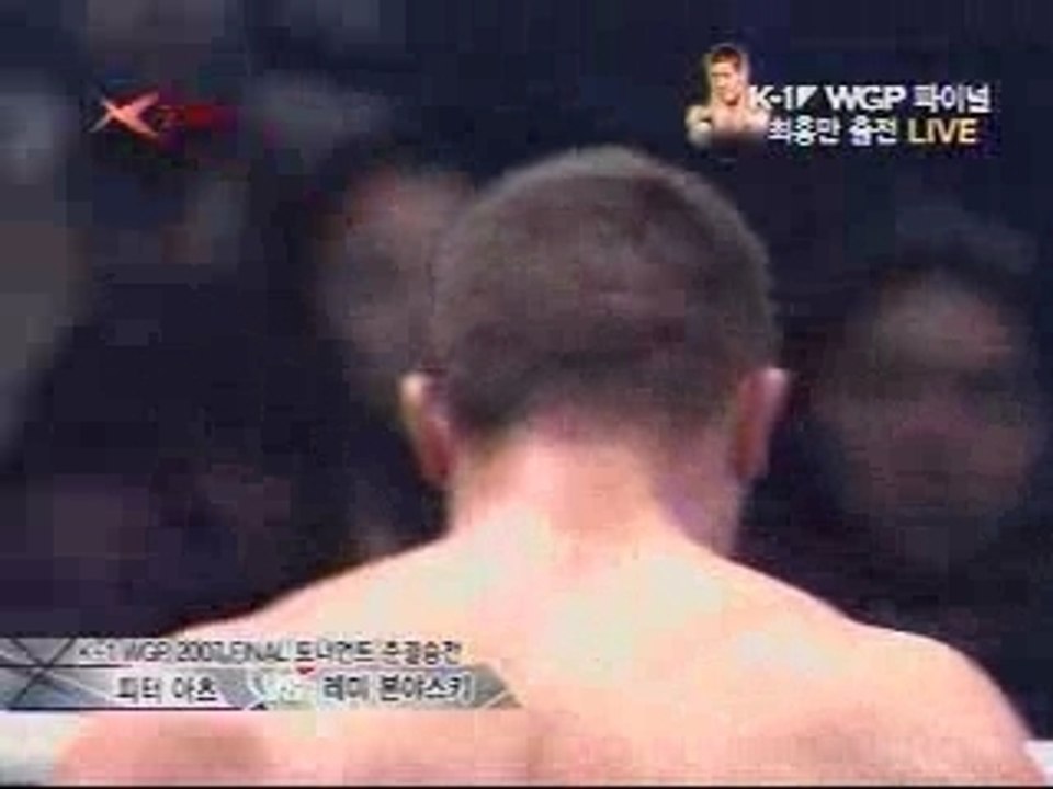 K-1 World GP 2007 semi finals 2