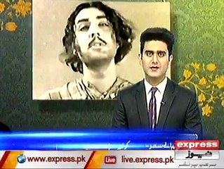 ’’ معروف گلوکار اور اداکار عنایت حسین بھٹی کی آج 19ویں برسی۔۔۔ ‘‘مزید ویڈیوز دیکھئے: