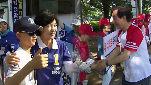 민주당, 제주 찾아 유세...한국당, 경제 실정 규탄 초점 / YTN