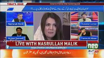 Mubashir Luqman Grills Nasirullah Malik