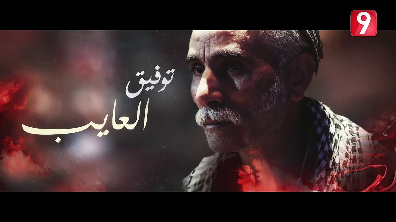 شورب - الحلقة 18