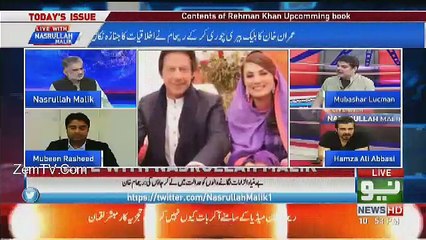 Download Video: Reham Khan Ne Book Mein Kia Likha Hai Jis Per Sab Astaghfirullah Keh Uthe