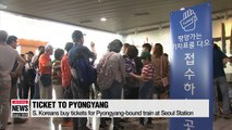 First 'Seoul-to-Pyongyang' train departs at Seoul Station