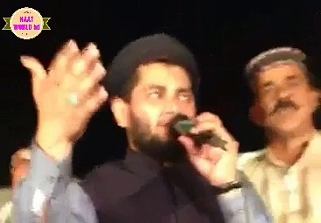 میٹھا میٹھا ہے میرے محمد کا نام نیا کلام 2018 حافظ محمد ریحان روفی