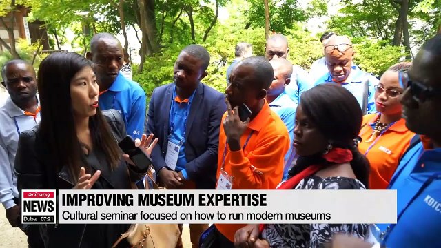 Officials from DR Congo attend S. Korea workshop on cultural preservation