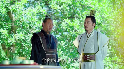 Phi đao Hựu Kiến Phi đao Tập 10 Vietsub động Phim