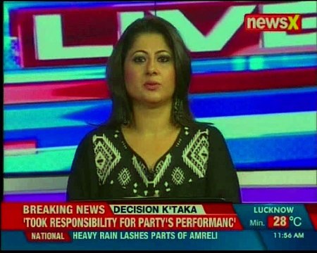 Mamata Banerjee to skip Niti Aayog Meet, says no representative from TMC to attend