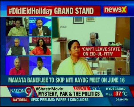 Didi Eid Holiday WB CM Mamata Banerjee to skip NITI Aayog meeting as it coincides with Eid-ul-fitr
