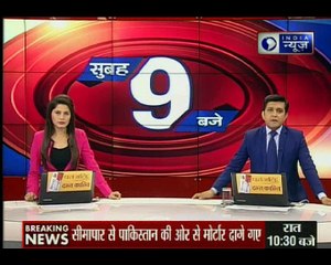 बिहार में सुशासन पर सवाल, कैमूर में बीच सड़क की गई लड़की के साथ छेद-छाड़