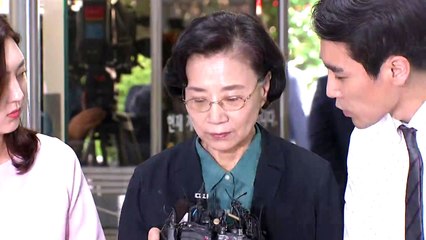 이명희 영장심사...재벌 총수 부인 첫 구속되나? / YTN