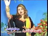 Nigaar Jaan | Mahjabeen Qazalbash | Farsi Song | HD Video