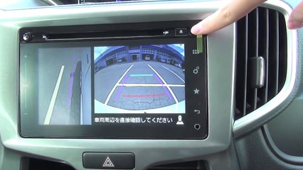 2015 New SUZUKI SOLIO HYBRID MZ - Exterior & Interior