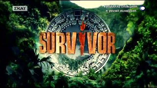 Survivor Greece 2018 επεισόδιο 13 11 02 2018